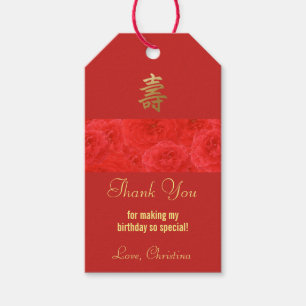 Etiquetas Para Regalos El cumpleaños chino del rosa rojo le agradece los