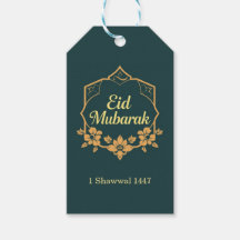 Elegant Minimalist Eid Mubarak Gift