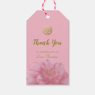 Etiquetas Para Regalos Favores chinos florales de la fiesta de cumpleaño