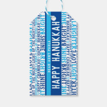 Feliz Hanukkah Desearía amar la risa ligera Funky