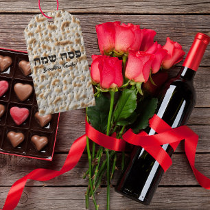 Etiquetas Para Regalos Festividad judía Hebreo Pascua Matzah