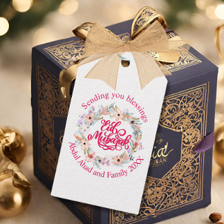 Etiquetas Para Regalos Floral rosa personalizada Eid Mubarak