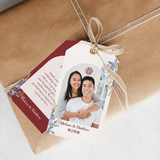 Etiquetas Para Regalos Foto Elegante Favor de Boda Doble Xi Floral