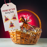 Etiquetas Para Regalos Funny Cute Hamentash Purim judío hebreo<br><div class="desc">Etiquetas de regalo de Purim judío de Cute Hamentash Funny Hebreo</div>