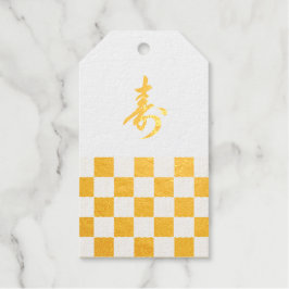 Etiquetas Para Regalos Golden Checkered “Thank You” Tag