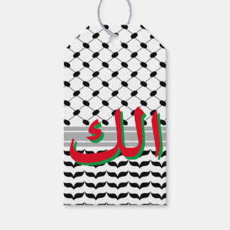 Etiquetas Para Regalos Keffiyeh Blanco y Negro Palestino Por Tu Árabe