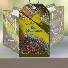 Etiquetas Para Regalos Patrón ornamental de Golden Eid Mubarak Verde amar