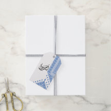 Patrón palestino personalizado Alf Mabrook