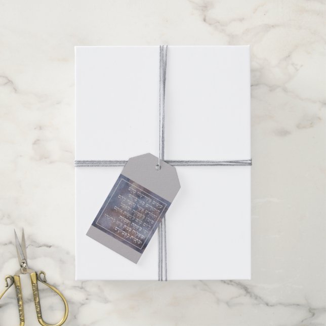 Etiquetas Para Regalos Purim Hebreo libro de la Biblia de Esther cita Jud (Con cuerda)