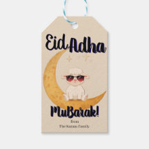 Regalo personalizado de Eid Mubarak musulmán para 