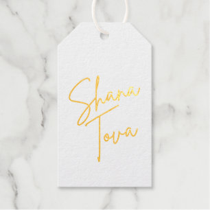 Etiquetas Para Regalos Rosh Hashana Shana Tova Gift Swing Tag