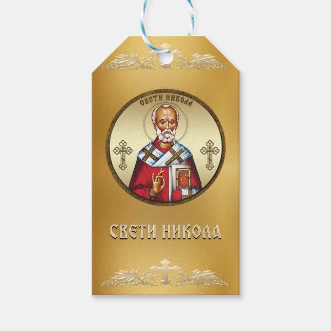 Etiquetas Para Regalos San Nicolás Serbio (Anverso)