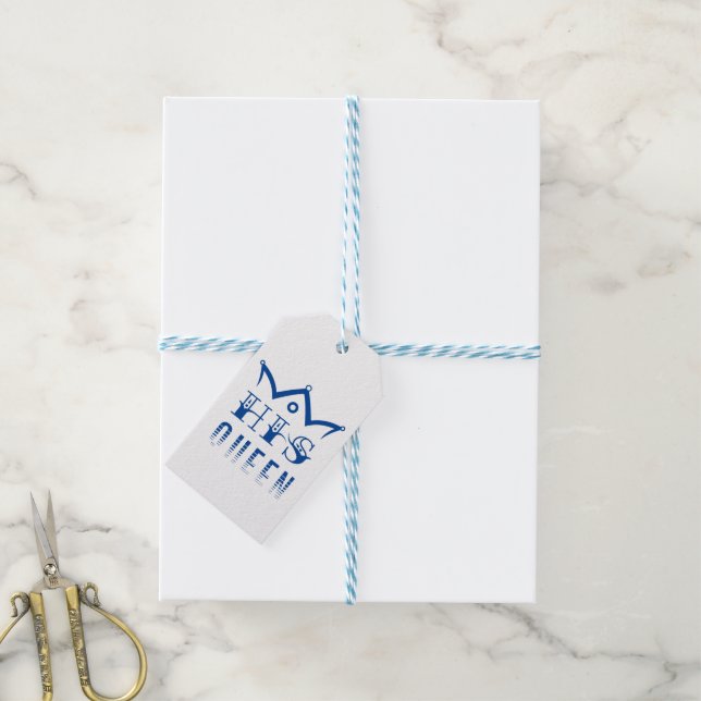 Etiquetas Para Regalos Su Reina (Con cuerda)
