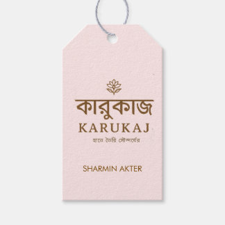 Etiquetas Para Regalos Tienda de moda Karukaj