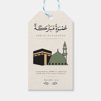 Etiquetas Para Regalos Umrah Mubarakah Personalizada