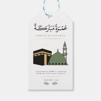 Etiquetas Para Regalos Umrah Mubarakah Personalizada