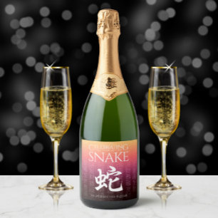 Etiquetas Para Vinos Espumosos Símbolo chino Zodiac lunar de la serpiente 蛇 oro r