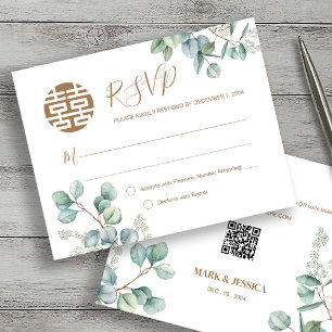 Eucalyptus Song Hy/Shuang Xi RSVP con código QR