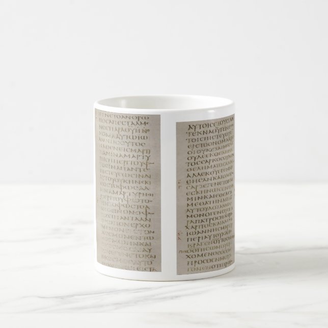 Evangelio de la taza de Juan Sinaiticus (Centro)