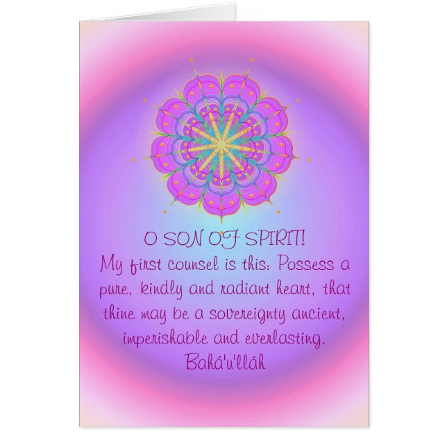 EverlastingBeauty (Frente)