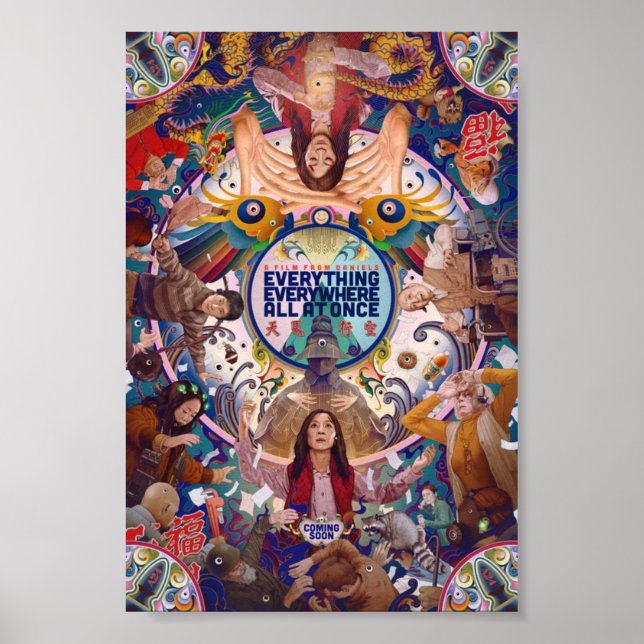 Everything Everywhere All At Once Apparel, posters (Frente)