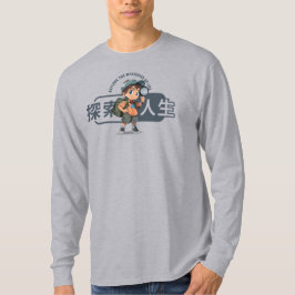 Explora la Vida | Camiseta de hombre manga larga
