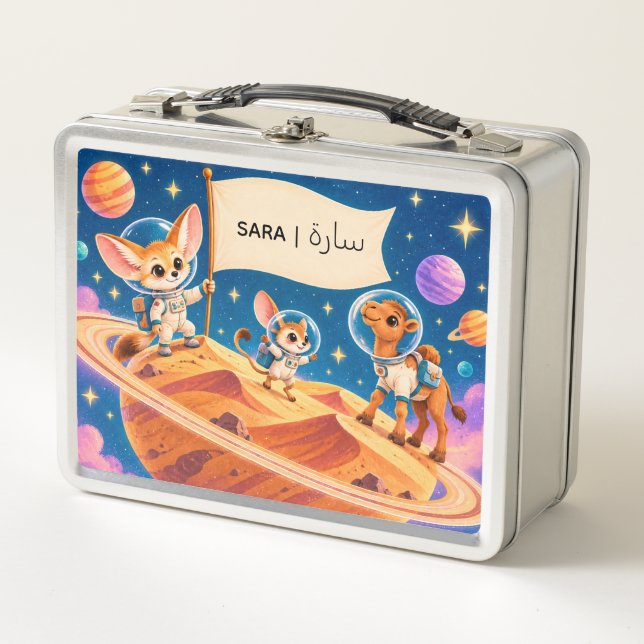Exploradores de espacio desértico personalizados p (Anverso)