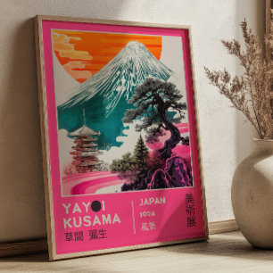 Exposición de arte de paisaje japonés rosa Yayoi K