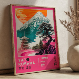 Exposición de arte de paisaje japonés rosa Yayoi K