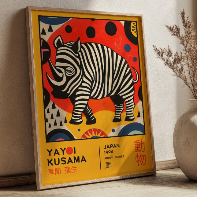 Exposición de Arte Japonés Retro de Rinoceronte de (Subido por el creador)