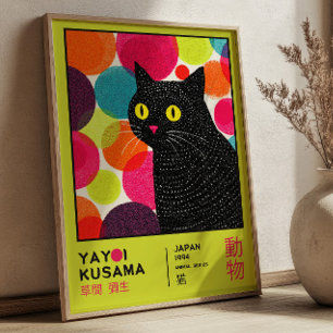 Exposición de arte pop japonés de Yayoi Kusama Bla
