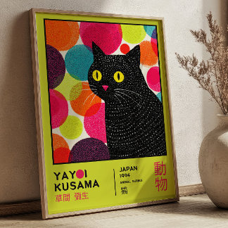 Exposición de arte pop japonés de Yayoi Kusama Bla