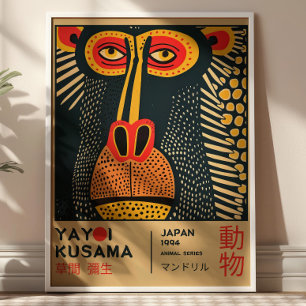 Exposición de ilustración de mandril de arte de Ya