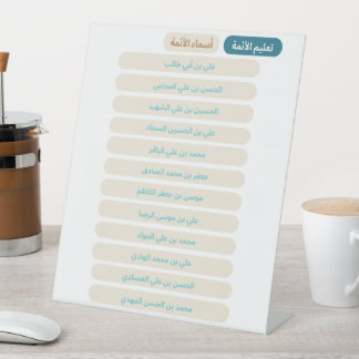 EXPOSITOR EN L أ س・・ء・・ئ・・・・・・・・・・・・・・・・・・・・・・・・・・・・أ・・・・・・・・・・・・