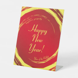 Expositor En L Año Nuevo Lunar Felicidad Prosperidad Armonía