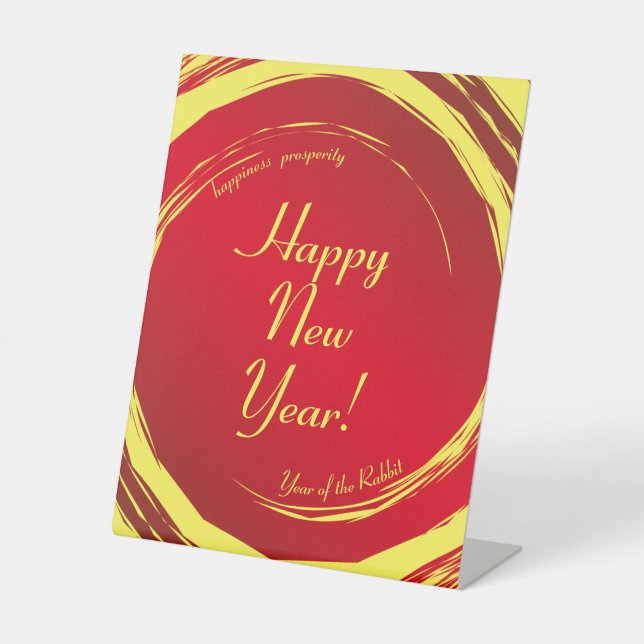 Expositor En L Año Nuevo Lunar Felicidad Prosperidad Armonía (Anverso)