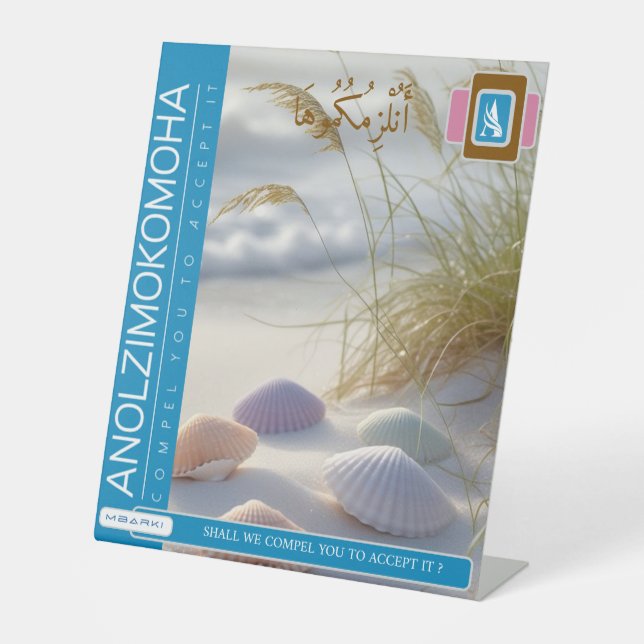 EXPOSITOR EN L ANOLZIMOKOMOHA (Anverso)