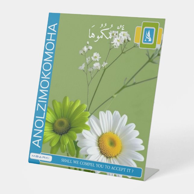 EXPOSITOR EN L ANOLZIMOKOMOHA (Anverso)
