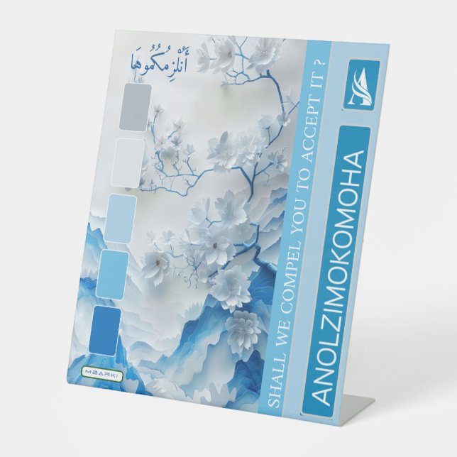 EXPOSITOR EN L ANOLZIMOKOMOHA (Anverso)