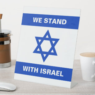 Expositor En L Apoyamos el texto del personalizado israelí Bander
