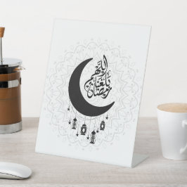 Expositor En L Arabic Diwani Calligraphy, Crescent Moon & Lantern