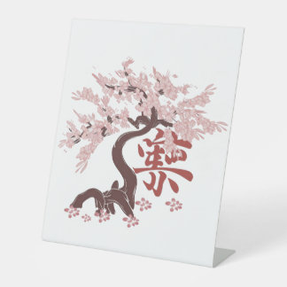 Expositor En L Arte Floral Árbol Japonés