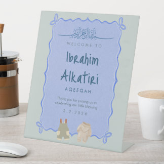 Expositor En L Blue Watercolor Bismillah Aqiqah Welcome Sign