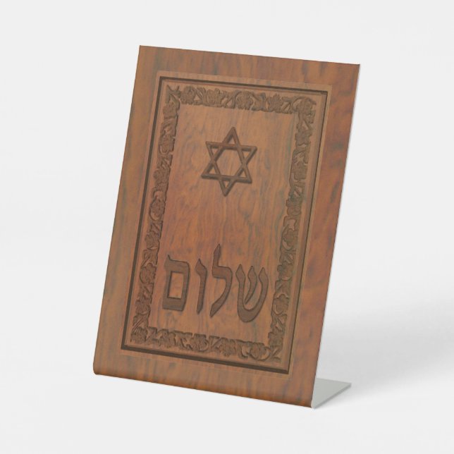 Expositor En L Carved Wood Shalom (Anverso)