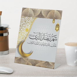 Expositor En L Celebración islámica ramadam