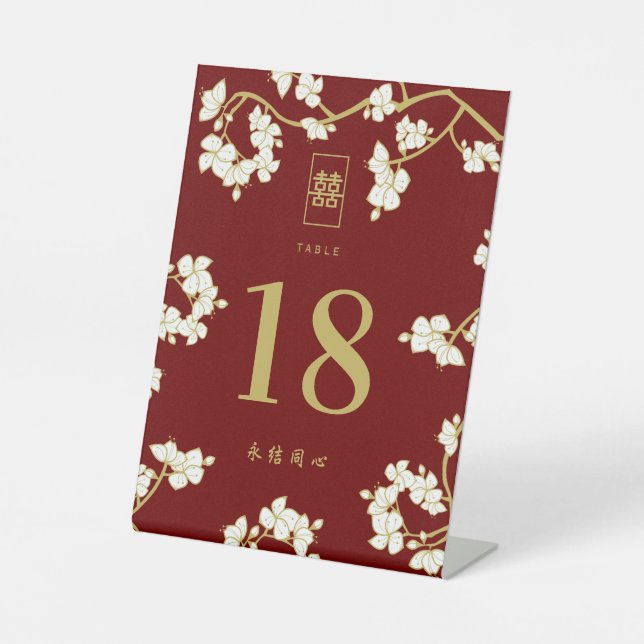 Expositor En L Cream Peach Blossoms Double Happiness Boda (Anverso)