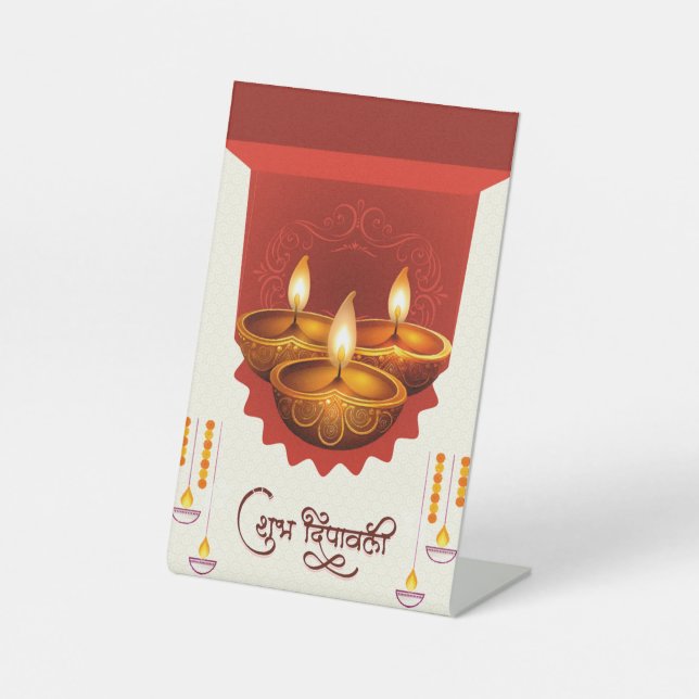 Expositor En L Feliz Diwali (Anverso)