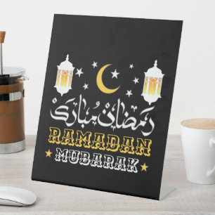 EXPOSITOR EN L FELIZ RAMADAN MUBARAK KAREEM 2024