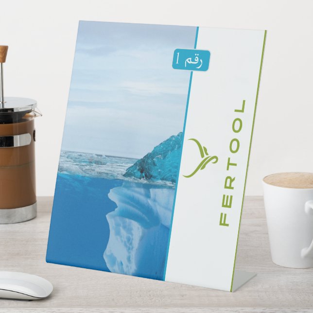 EXPOSITOR EN L FERTOOL (In Situ)