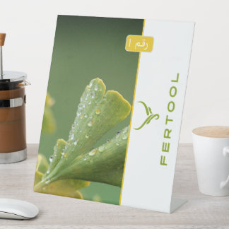 EXPOSITOR EN L FERTOOL